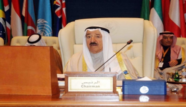 L'Émir du Koweït, Sheikh Sabah Al-Amad Al Jaber Al Sabah