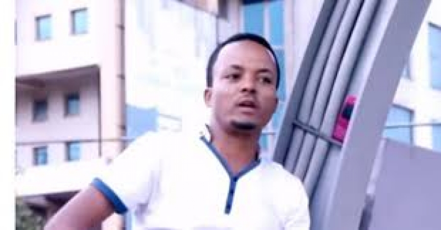 L’artiste-chanteur Dadhi Gelan a trouvé la mort au cours d'une cérémonie d'ouverture d'un hôtel.