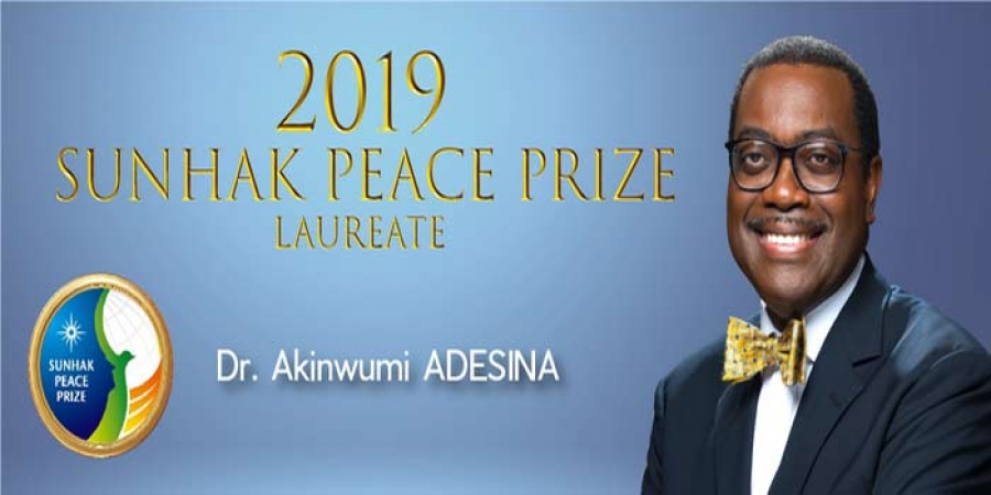 Prix Sunhak 2019 : Akinwumi Adesina fait don de sa récompense de 500 000 dollars à la lutte contre la faim en Afrique