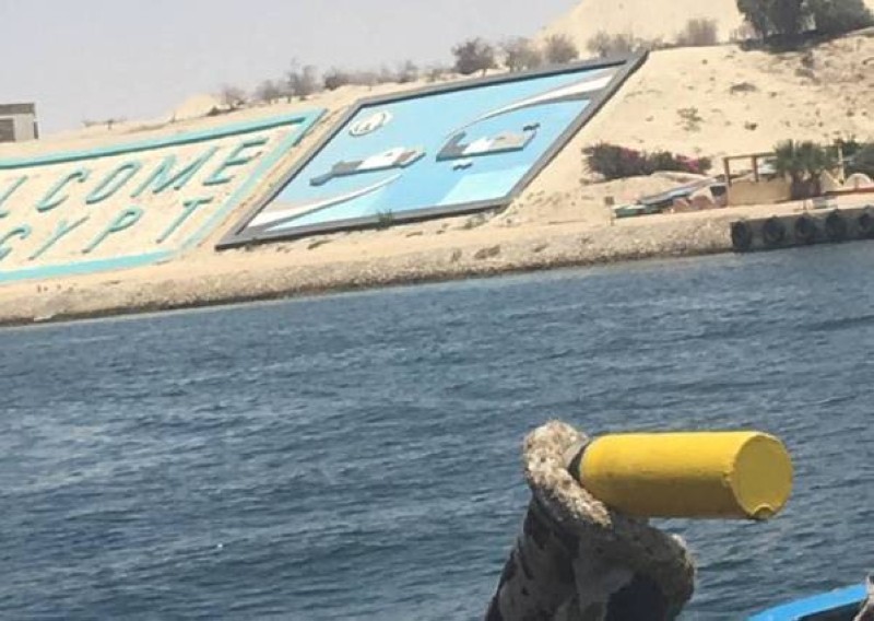 Canal de Suez  (Ph: Venance Konan)
