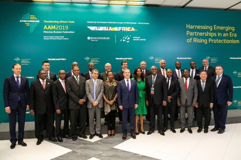 Afriximbank