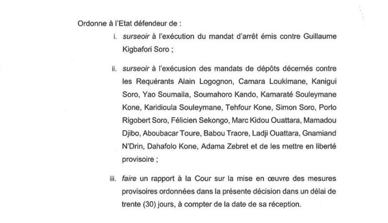 courAfricaine-14-1