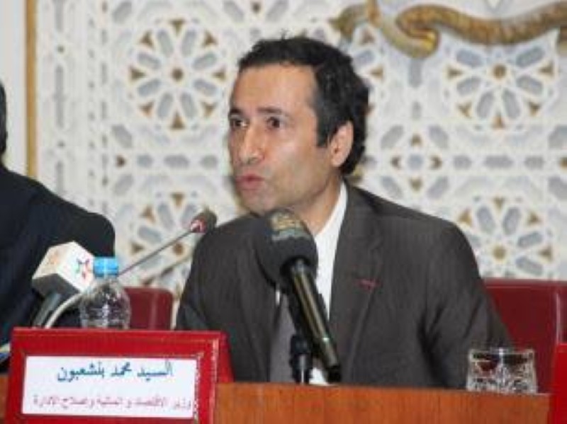 Le ministre de l'économie et des finances marocain (DR)