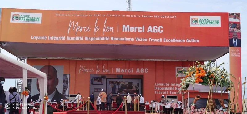AgcTreich