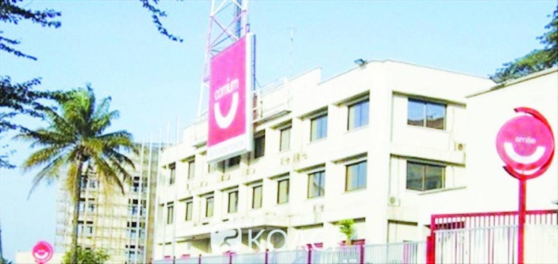 L'ex-entreprise Comium. (DR)