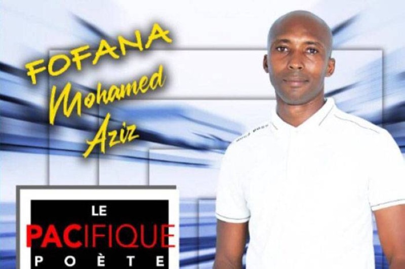 L'artiste Mohamed Aziz Fofana. (DR)