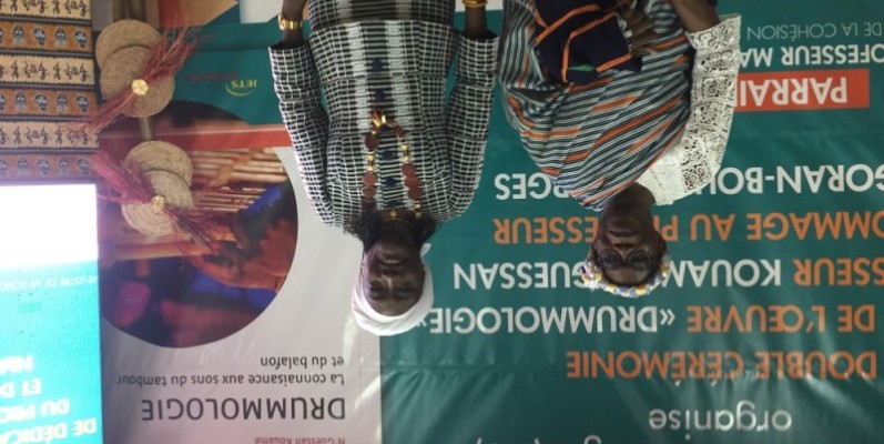 Pr Kouamé N’Guessan, auteur de l’ouvrage, en compagnie du Pr Mariatou Koné. (Photo : DR)
