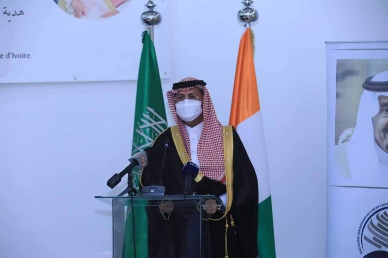 S.E.M Abdullah Bin Hamad Alsobaiee, Ambassadeur du Royaume d'Arabie Saoudite Près la République de Côte d'Ivoire.