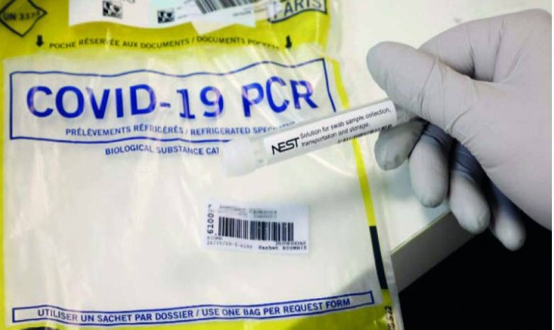 Le nouveau prix rentre en vigueur à compter de ce vendredi 7 mai 2021. (DR)