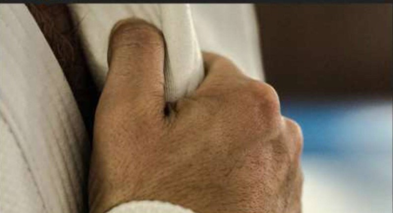 Judo