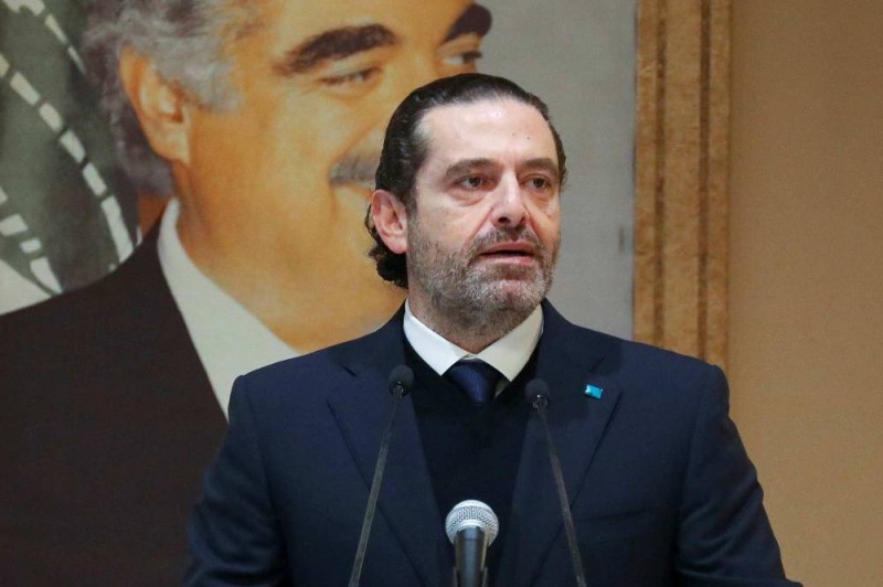 Lebanon's leading Sunni Muslim politician and Former Prime Minister Saad Hariri delivers a speech in Beirut, Lebanon January 24, 2022. REUTERS/Mohamed Azakir