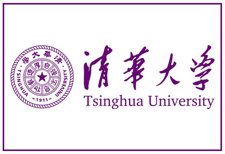 Bourses études ( Master, Doctorat Université Tsinghua Pékin Chine 2022-2023 ( Ph:9rayti.com).