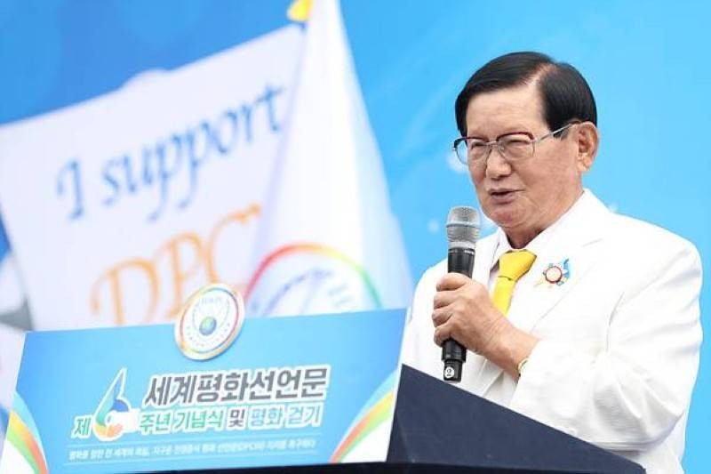 Man Hee Lee, Messager de paix d’HWPL