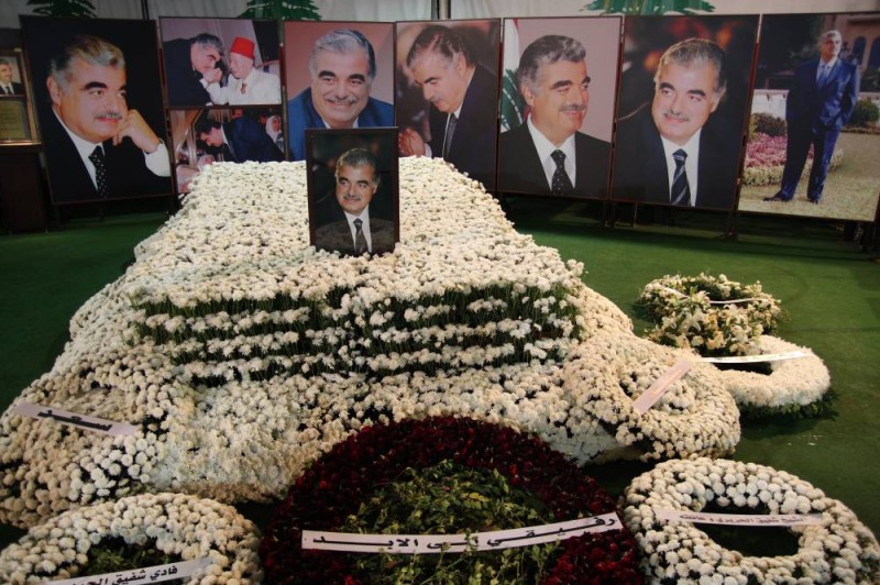 Tombe de Rafic Hariri