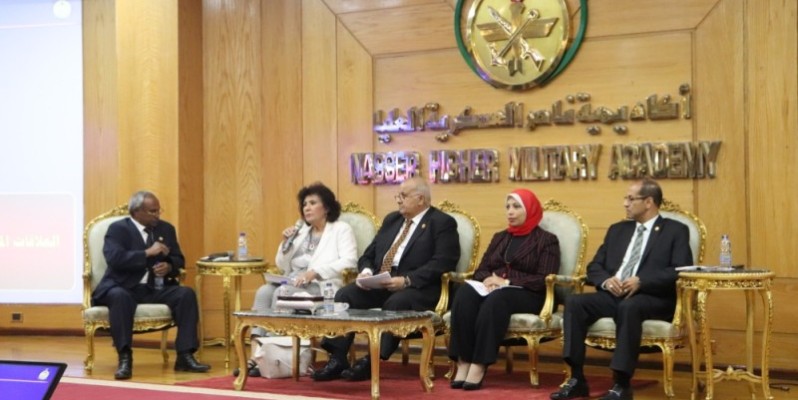 Un panel animé par des responsables de l’Académie militaire d’Égypte.