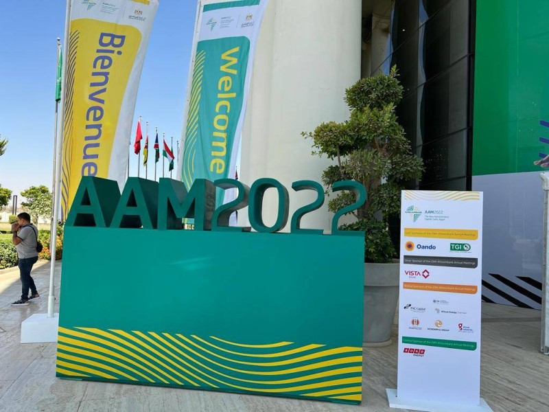 AAM2020