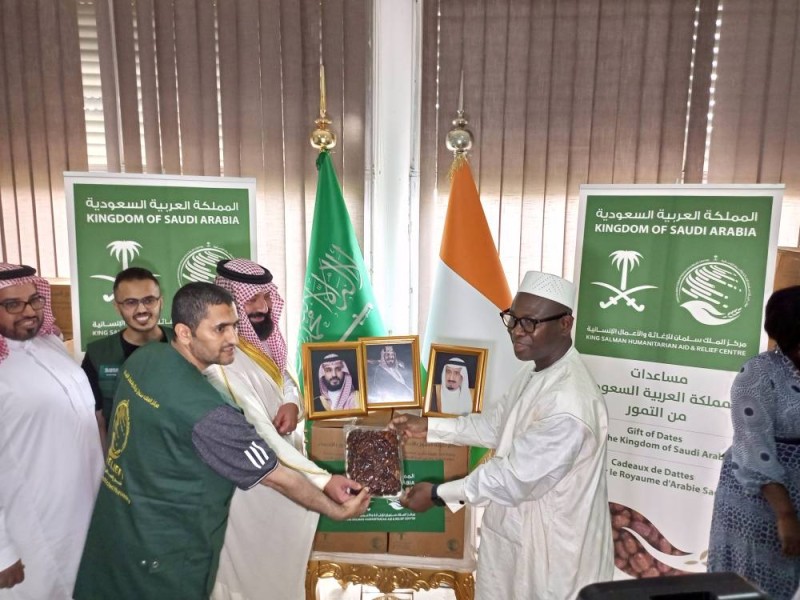 Le secrétaire exécutif du Cosim, l’Imam Daoud Koné et le diplomate saoudien