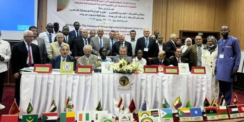 Les ingénieurs agronomes africains se sont réunis en atelier en Égypte. (Ph: Dr)