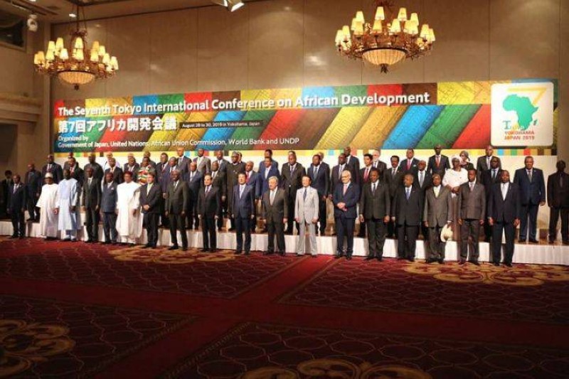 Cérémonie d'ouverture de la 7e Conférence internationale de Tokyo sur le développement de l’Afrique. (Photo d'illustration)