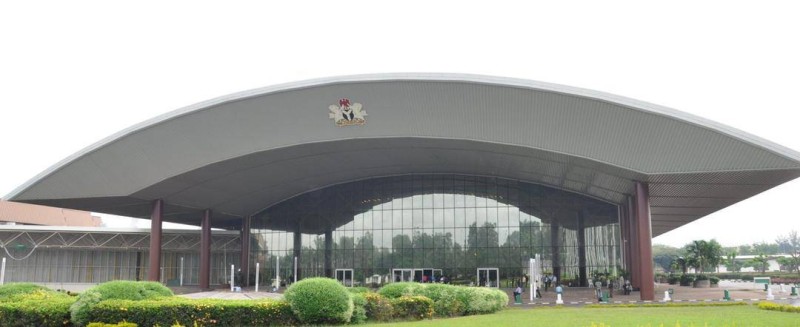 L’International Conférence Center d’Abuja