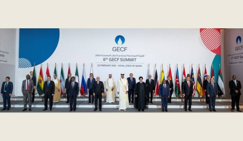 6th-GECF-Summit_22022022