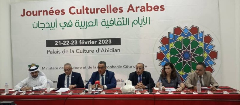 Les ambassadeurs des pays arabes accrédité en Côte d'Ivoire étaient face à la presse pour annoncer un événement de taille à Abidjan (PH: Dr)