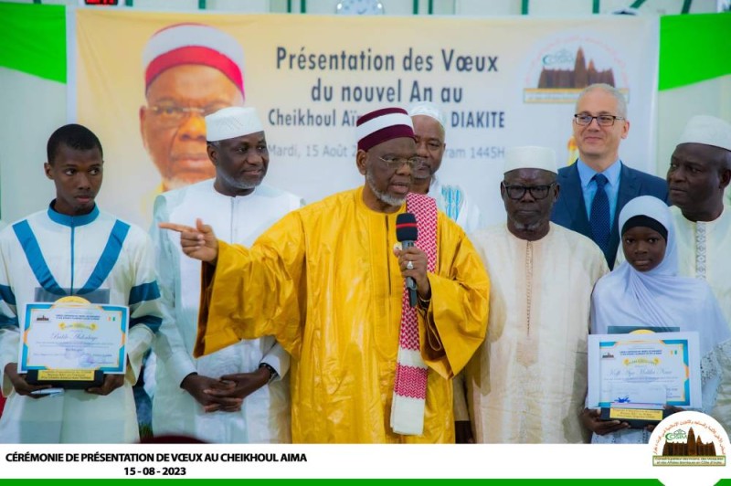 Le Cheick Ousmane Diakité a invité les associations de la société civile musulmane à s'engager dans les organisations de défense des droits de l'homme. (Dr)
