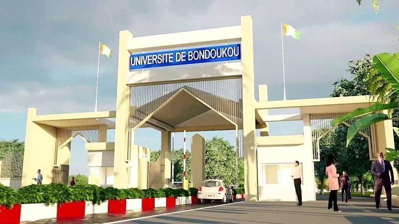 Université de Bondoukou. (DR)