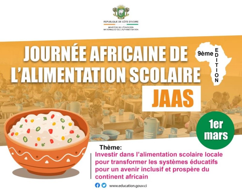 Journée africaine de l'alimentation scolaire (DR)
