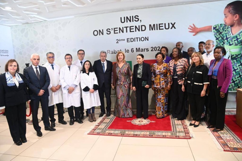 Les Premières Dames de Côte d'Ivoire et du Maroc (au centre) ont renforcer leur coopération en faveur de la petite enfance