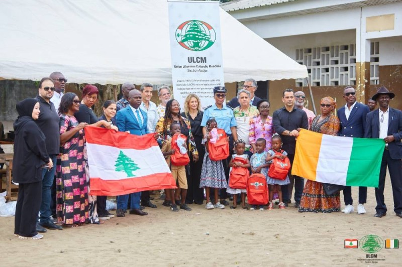Cet événement, visant à soutenir l'éducation des enfants, s'inscrit dans le cadre des actions sociales de cette association en Côte d'Ivoire. (DR)