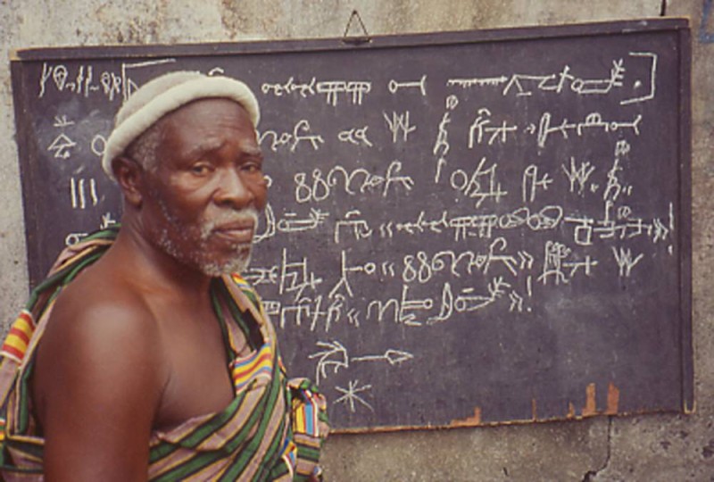 Écriture Bété. (Ph:DR)