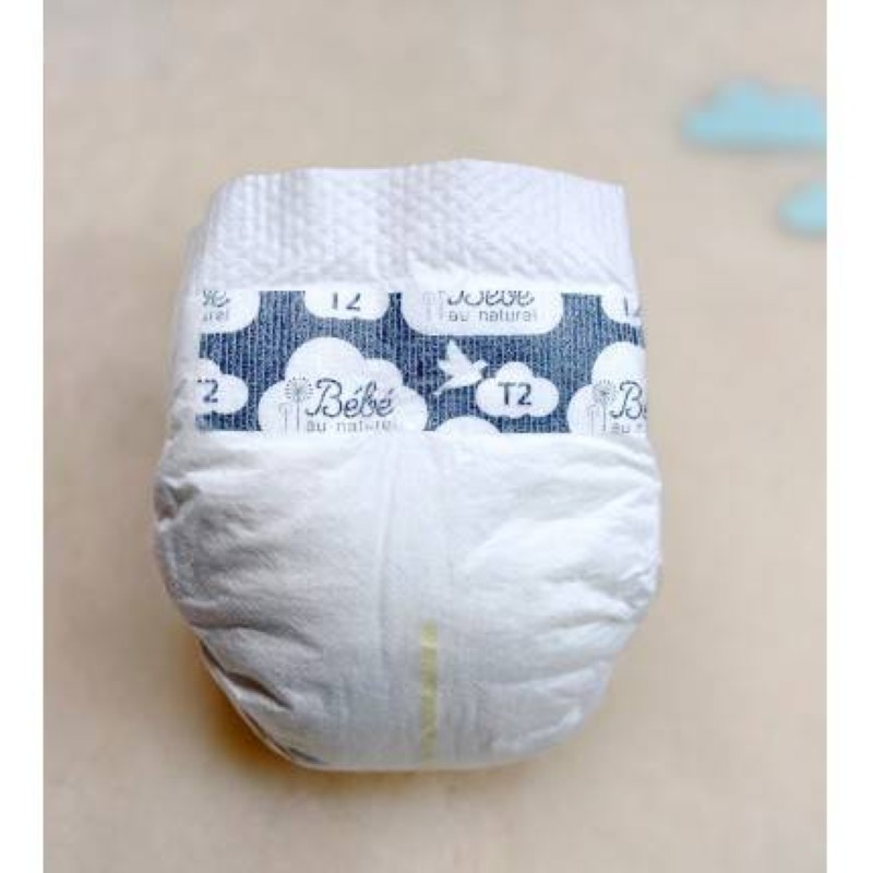Une couche de bébé. (Ph: Dr)