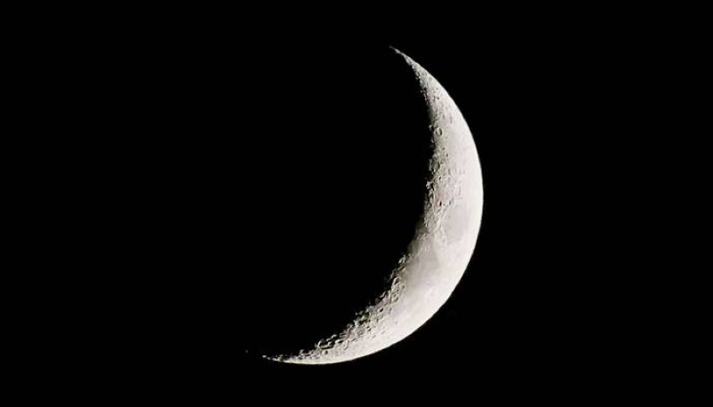 Une vue de la lune. (Ph: Dr)
