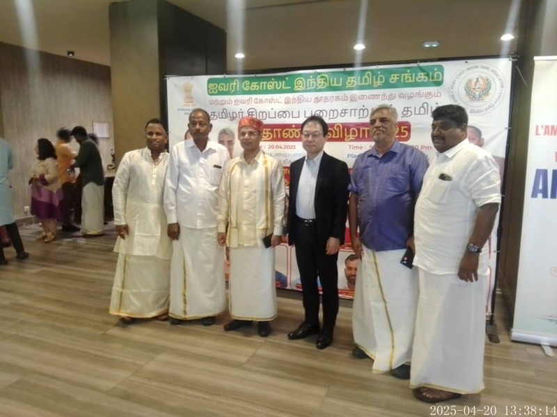 Dr Rajesh Ranjan s’est dit heureux de ce grand rassemblement autour d’un idéal commun, la célébration du bonheur. (DR)