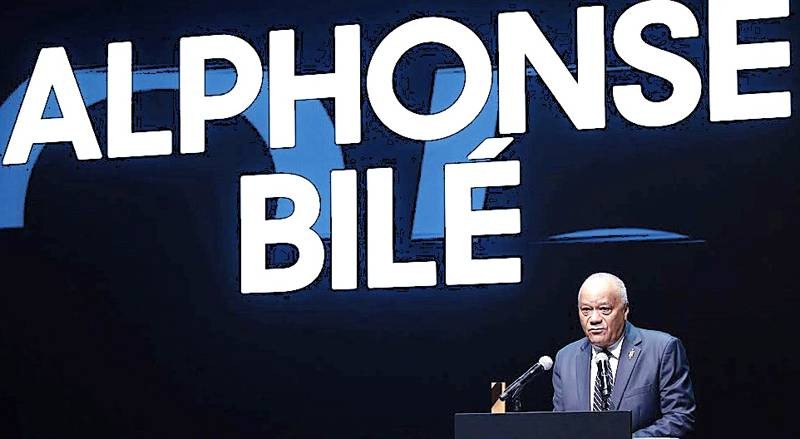 Dr Alphonse Bilé au Hall Of Fame. (Ph: Dr)