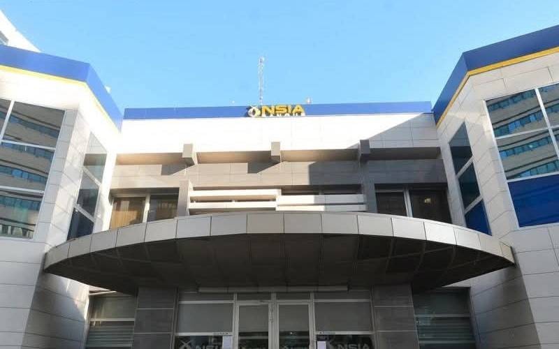 Le siège de NSIA Banque