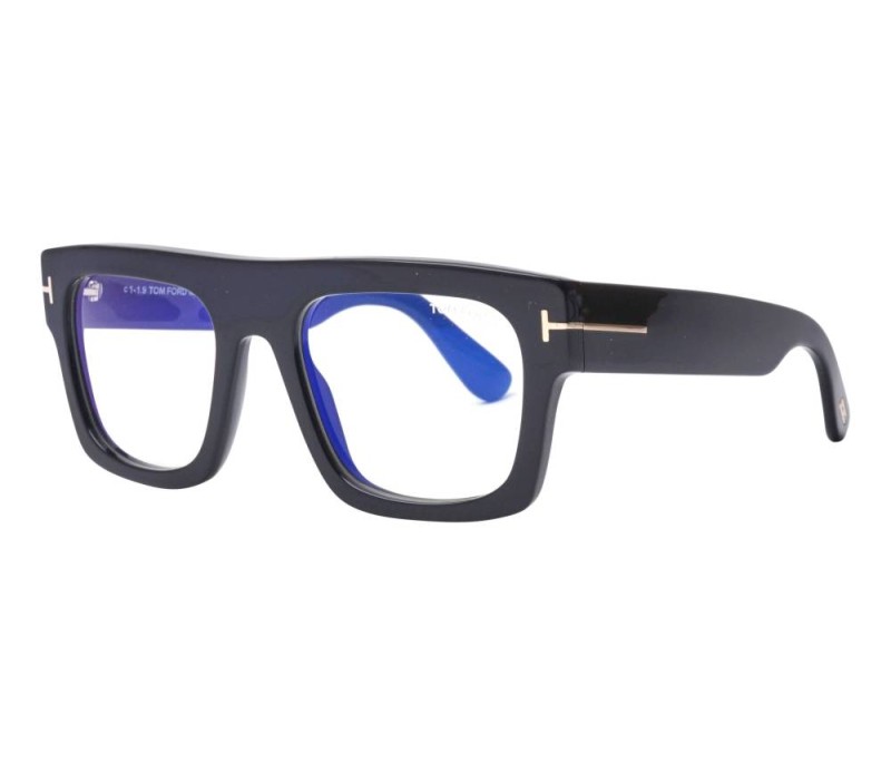 Une paire de lunettes. (Ph: Dr)