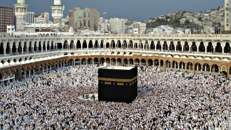 Hadj2026 (Photo d'illustration)