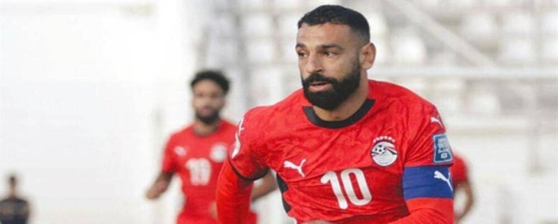 Salah