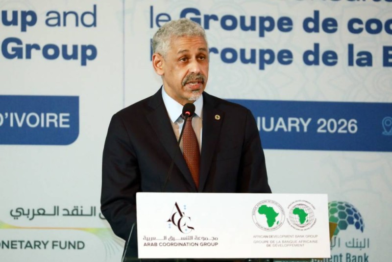 Cette consultation, la première du genre à cette échelle, a lieu à un moment où les économies africaines font face à une pression accrue en matière de financement. (Ph: Honoré Bosson)