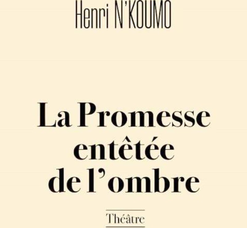 L’œuvre de Henri N'Koumo est soumise au monde littéraire pour dissection.