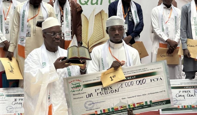 Le Sénégal sacré champion de la 20ᵉ édition du concours coranique de la LIPCI, au Centre Ivoiro-Coréen Alassane Ouattara à Abidjan.