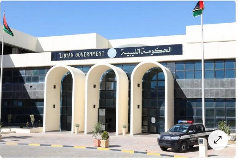 Vue extérieure du siège du gouvernement libyen à Syrte, en 2022. SOPA Images/LightRocket via Gett - SOPA Images