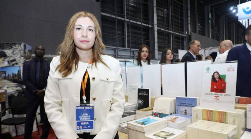 Nour Ahmad Zein, voix émergente de la littérature libano-guinéenne.