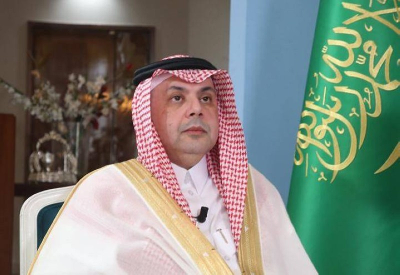 Son Excellence Monsieur l'Ambassadeur SAAD BIN BAKHEAT ALQATHAMI