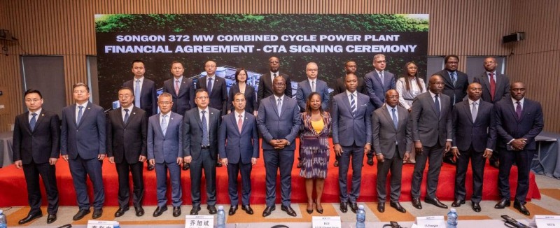 Plusieurs partenaires techniques et financiers étaient présents lors de la signature. (Ph: Dr)