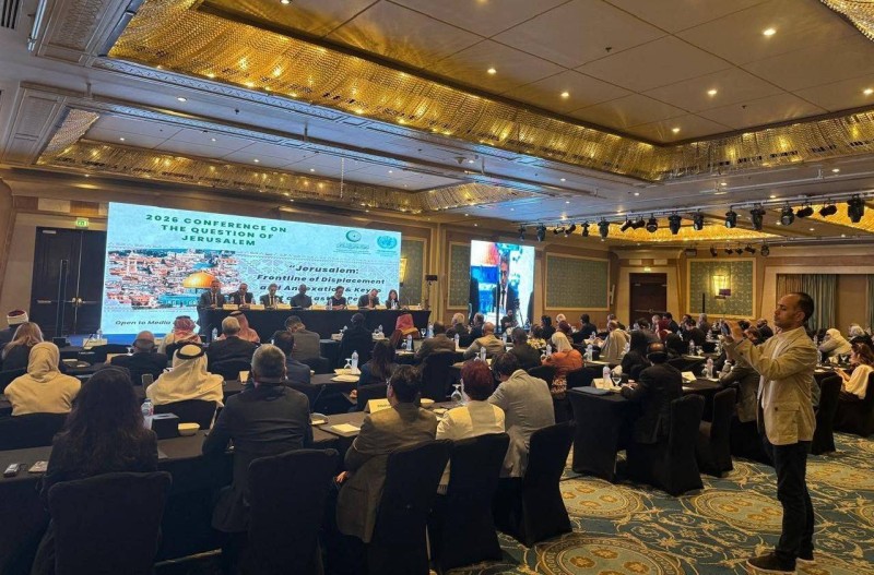 La Conférence internationale sur Al-Qods 2026 s'est ouverte au Caire sous les auspices de l'Organisation de la coopération islamique (OCI) et des Nations unies.